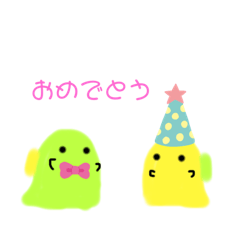 [LINEスタンプ] きょうりゅう(*´꒳`*)