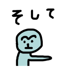 [LINEスタンプ] わたしのいちにち3