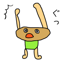 [LINEスタンプ] サンサンじゃがいもくんと仲間たち