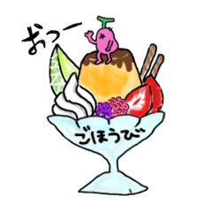 [LINEスタンプ] パル君の日常