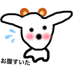 [LINEスタンプ] ペコリん犬