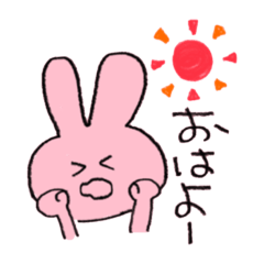 [LINEスタンプ] ピンクウサギちゃんと毎日一緒