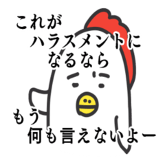 [LINEスタンプ] 楽しい動物たちのスタンプです。