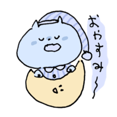 [LINEスタンプ] くまねこのゆるっとスタンプ