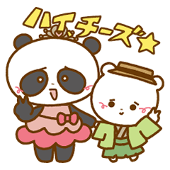 [LINEスタンプ] 写楽館 ふぁんふぁん