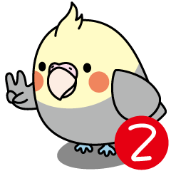 [LINEスタンプ] オカメインコ（ノーマル）2