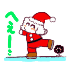 [LINEスタンプ] 【DIGG＆DILLY】冬Xmas動くスタンプ