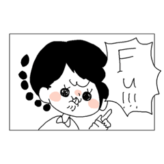 [LINEスタンプ] すこやかなえだまめたち