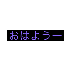 [LINEスタンプ] たい焼きー