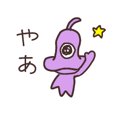 [LINEスタンプ] 毎日パー人☆