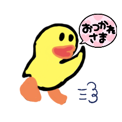 [LINEスタンプ] たーひな
