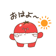 [LINEスタンプ] やさいベイビーズ