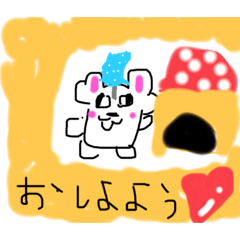 [LINEスタンプ] ハムスター@ぷくふく1⭐️