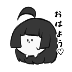 [LINEスタンプ] アホ毛ちゃん♡