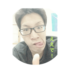 [LINEスタンプ] イケメンあいたんスタンプ