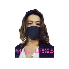 [LINEスタンプ] 神戸フリー素材ライダー