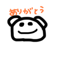 [LINEスタンプ] くまのぴーた