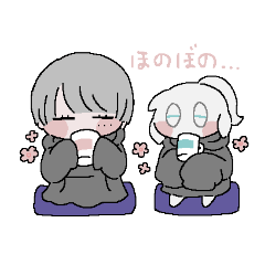 [LINEスタンプ] ほのぼのほののさん