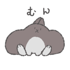 [LINEスタンプ] もちうさ1