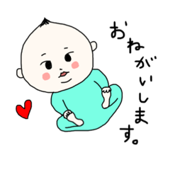 [LINEスタンプ] いとしのまんまる饅頭