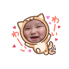 [LINEスタンプ] 新ちゃんすたんぷぷ