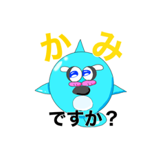 [LINEスタンプ] 某ペンギンスタンプ 〜2〜