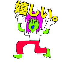 [LINEスタンプ] アッシェンSticker