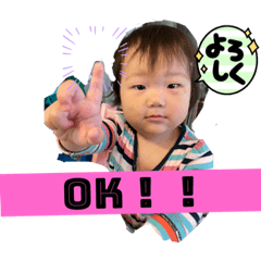 [LINEスタンプ] みつきちゃん1st.