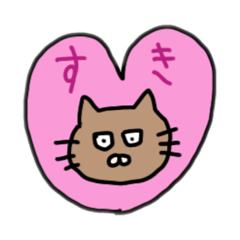 [LINEスタンプ] おぴゃーなスタンプ2