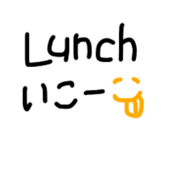 [LINEスタンプ] シンプル 手書きスタンプ