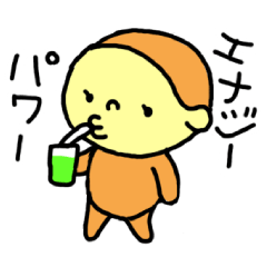 [LINEスタンプ] 100日LINEスタンプ その3