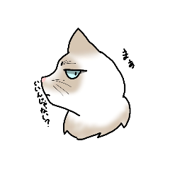 [LINEスタンプ] 猫のちゅら