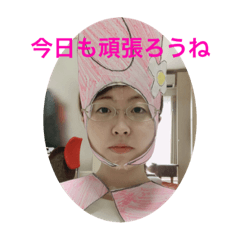 [LINEスタンプ] はぴはぴなスタンプ◎
