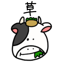 [LINEスタンプ] あにまるぱん