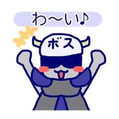 [LINEスタンプ] ほにゃわるスタンプ