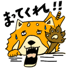 [LINEスタンプ] やっぱり！おじレッサー！