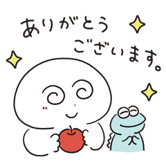 [LINEスタンプ] ロクくん♪ほどよい敬語の優しい日常