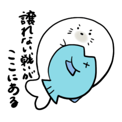 [LINEスタンプ] 日常会話のかまちょあざらし