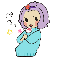 [LINEスタンプ] ホシクンといっしょ その弍