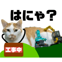 [LINEスタンプ] ハナテン2