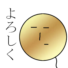 [LINEスタンプ] たぴおかくん(金)