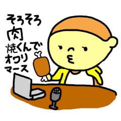 [LINEスタンプ] 100日LINEスタンプ その3