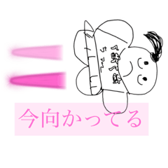 [LINEスタンプ] くあくあちゃんスタンプ