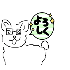 [LINEスタンプ] ぐらさん犬