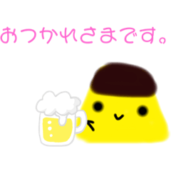 [LINEスタンプ] プリン(*´꒳`*)