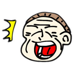 [LINEスタンプ] ほっこりじいさん②