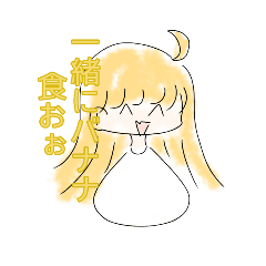 [LINEスタンプ] キュートな女の子2人