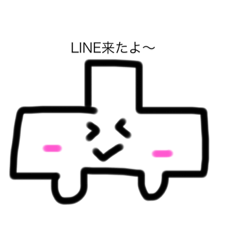 [LINEスタンプ] くるまのしろくんスタンプ