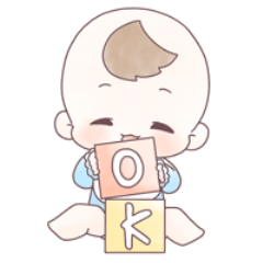 [LINEスタンプ] あかちゃんスタンプ2 -パステルカラー-