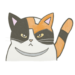 [LINEスタンプ] ツンデレかわいい猫・ねこ・ネコ